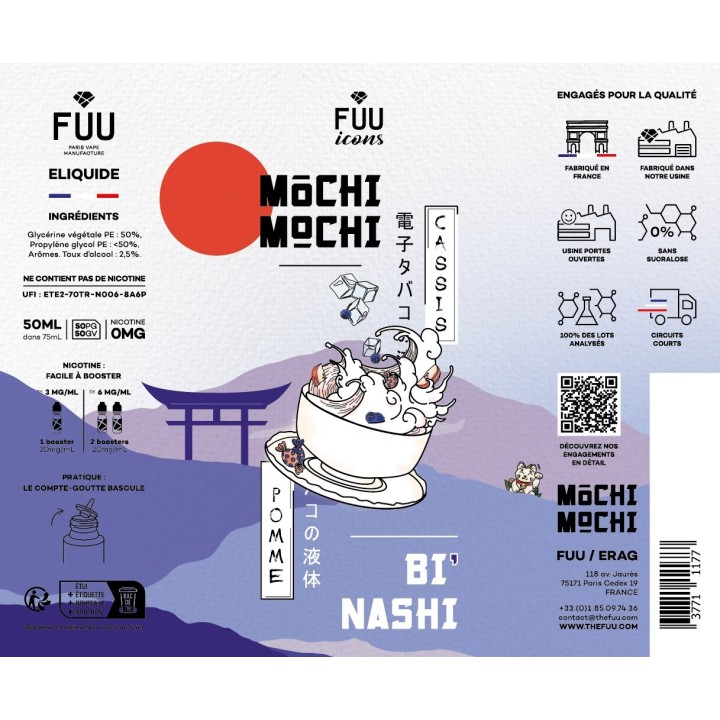 Bi' Nashi | Mochi Mochi | FUU